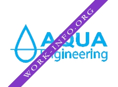 Аква-Инжиниринг Логотип(logo)