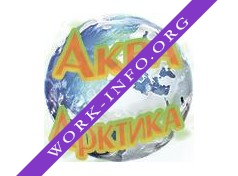 АкваАрктика Логотип(logo)