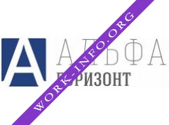 Альфа Горизонт Логотип(logo)