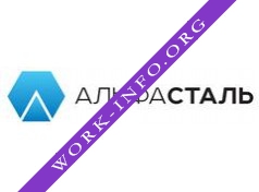 Альфа-Сталь Логотип(logo)