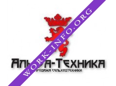 Альфа-Техника Логотип(logo)