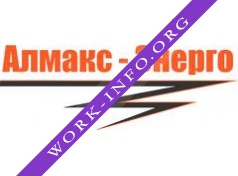 Алмакс-Энерго Логотип(logo)