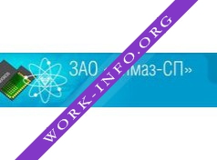 Алмаз-СП Логотип(logo)