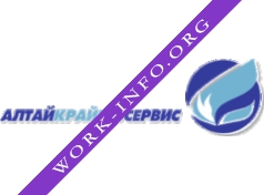 Алтайкрайгазсервис Логотип(logo)