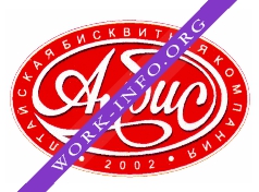 Алтайская Бисквитная компания Логотип(logo)