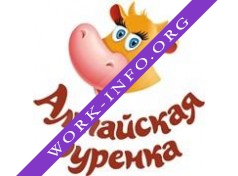 Алтайская буренка Логотип(logo)