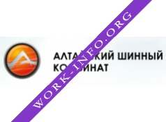 Алтайский шинный комбинат Логотип(logo)