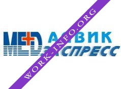 Алвик-Медэкспресс Логотип(logo)
