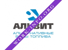 Альвит Логотип(logo)