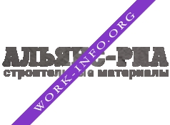 Альянс РИА Логотип(logo)
