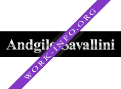 Andgilo Savallini Логотип(logo)
