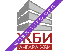 Ангара ЖБИ Логотип(logo)