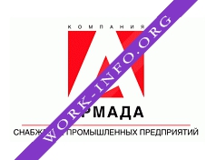 Армада, Санкт-Петербург Логотип(logo)