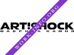 Artishock Логотип(logo)