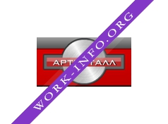 АртМеталл Логотип(logo)