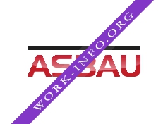 Логотип компании Asbau