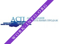 АСП СТРОЙ Логотип(logo)