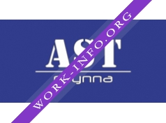 AST Группа Логотип(logo)