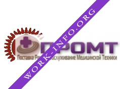 АсТел Групп Логотип(logo)