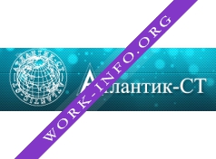 Атлактик-СТ (ООО) Логотип(logo)