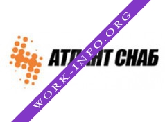 Атлант Снаб Логотип(logo)