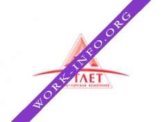 Аутлет Опт Логотип(logo)