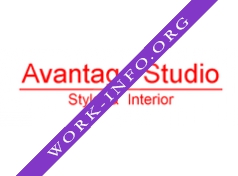Avantage Studio Логотип(logo)