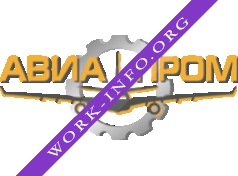 АвиаПром Логотип(logo)