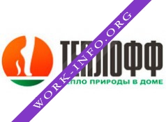 АВИС,ООО Логотип(logo)