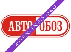 АВТО-ОБОЗ Логотип(logo)