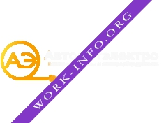Автоматэлектро Логотип(logo)