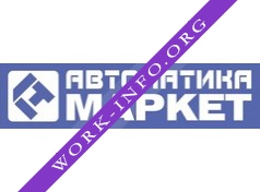 Логотип компании Автоматика Маркет