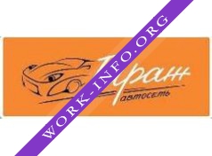 Автосеть Гараж Логотип(logo)