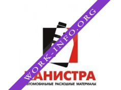 Автожидкости Логотип(logo)