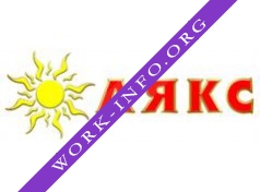 Аякс Логотип(logo)