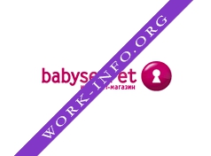 Логотип компании Babysecret