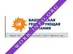 Башкирская генерирующая компания Логотип(logo)