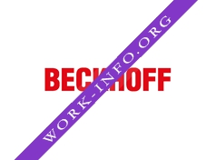 Beckhoff Логотип(logo)