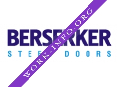 Берсеркер Групп Логотип(logo)
