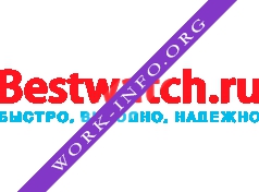 Bestwatch.ru Логотип(logo)