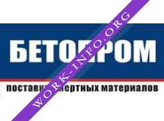 Бетопром Логотип(logo)