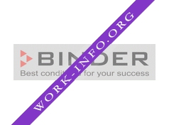 BINDER GmbH Логотип(logo)