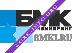 БМК-Инжиниринг Логотип(logo)