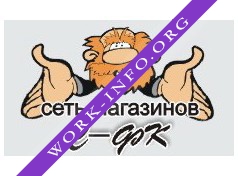 C-ФК Логотип(logo)