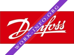 Данфосс Логотип(logo)