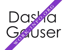 Dasha Gauser Логотип(logo)