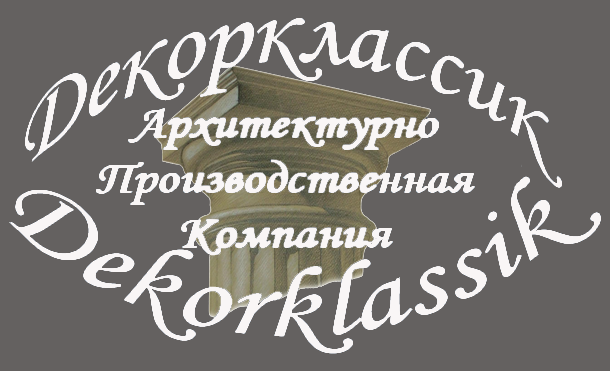 апк декорклассик (Dekorklassik) Логотип(logo)
