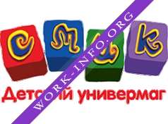 Логотип компании Детские магазины СМИК