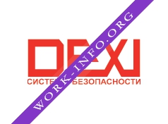 DEXI - системы безопасности и связи. Воронеж Логотип(logo)