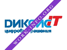 Логотип компании Диксис-IT
